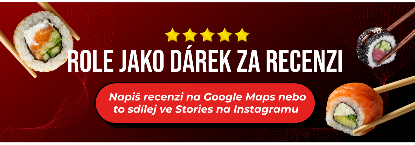 рол за отзів